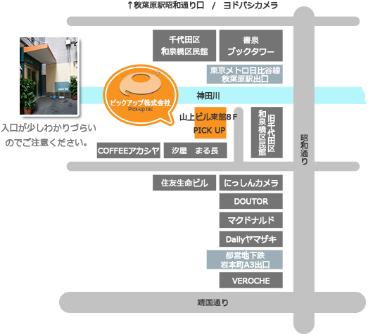 詳細地図